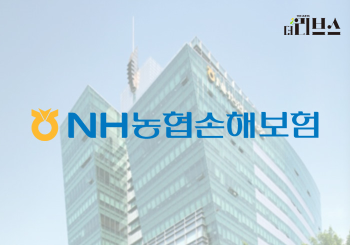 NH농협손보, 코로나19 과로사 공무원에 ‘보험금 안 주고 버티기’