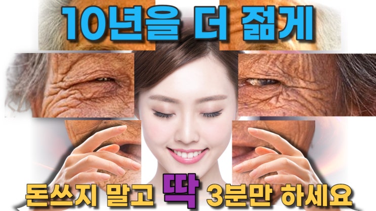  비타민C 스킨케어 제품들의 부작용과 주의사항들 2부