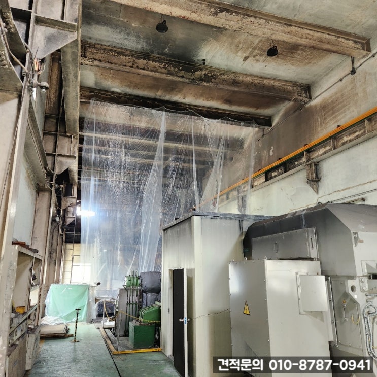  공장 건물 아파트 화재 청소 전문 업체 <클린제로>에 문의하세요~!