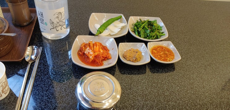 상암 맛집 백암 순대촌 방문