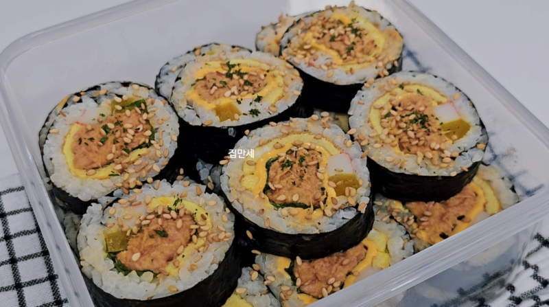 불닭 참치마요 김밥 만들기 남편 도시락 메뉴