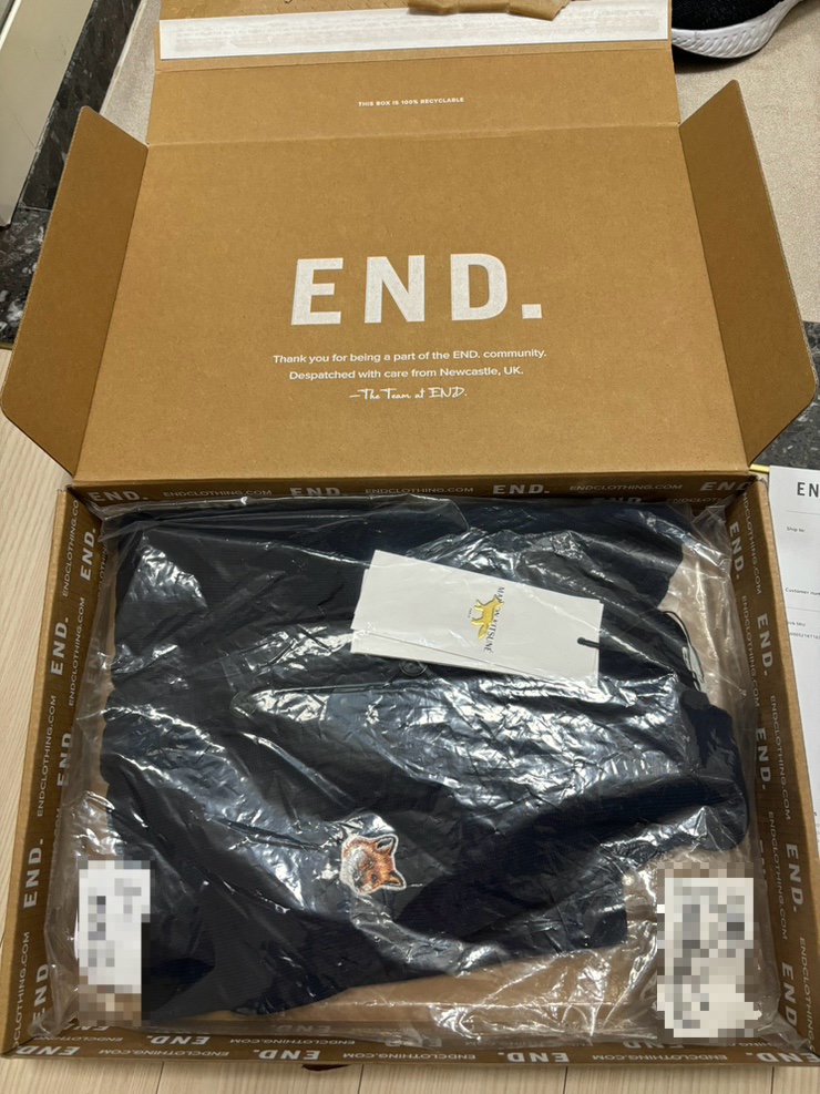  end엔드클로딩 반품 환불 후기(하자 상품)