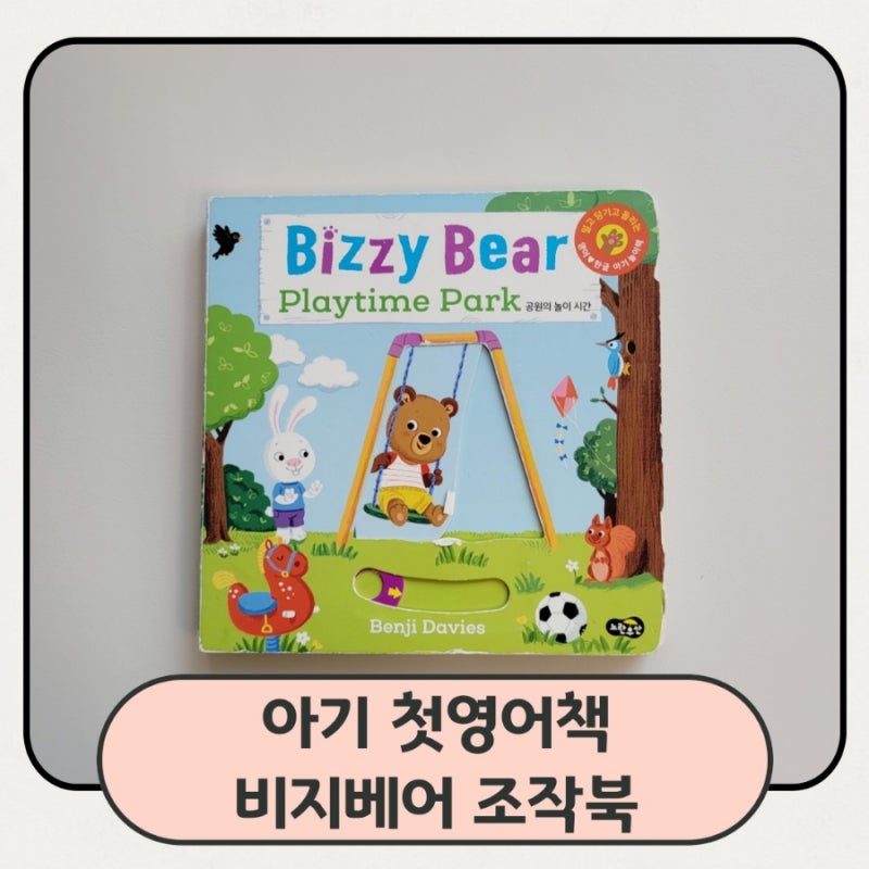 블로그 후기 사진