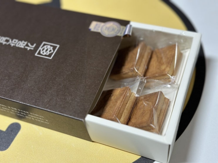  가평 휴게소 줄서서 먹는다는"맛나샌드" 먹은 후기
