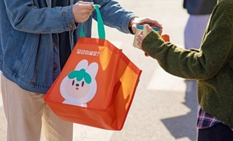 <실시간 핫이슈> “이 돈봉투 주고 도망간 사람 찾습니다” 당근에서 발생한 역대급 사기 사건 <실시간 핫이슈> “이 돈봉투 주고 도망간 사람 찾습니다” 당근에서 발생한 역대급 사기 사건