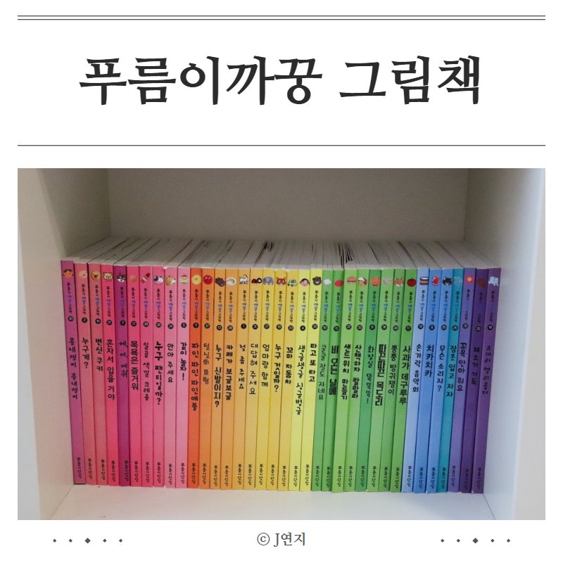 블로그 후기 사진