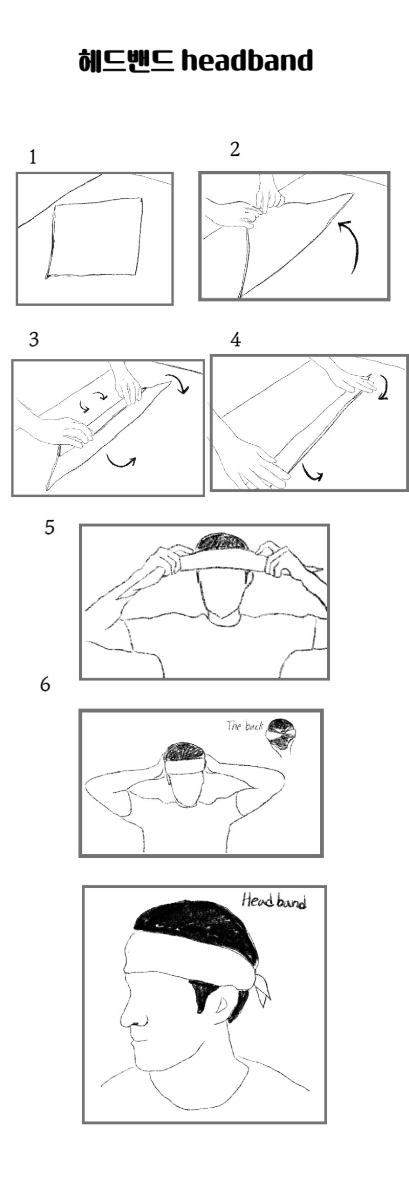 반다나 스카프 묶는법 , 가장 쉬운 3가지방법