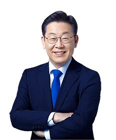 <b>이재명대표</b> 테러 충격, '경정맥 손상 의심, 서울대병원 헬기 <b>이송</b>'