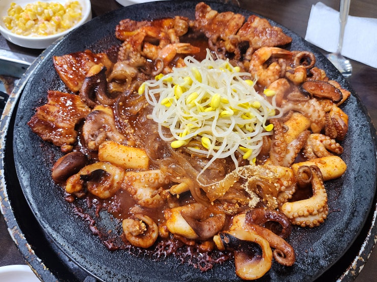 구리 해가쭈꾸미 볶음밥까지 완벽한 구리역 맛집 구리 해가쭈꾸미 볶음밥까지 완벽한 구리역 맛집