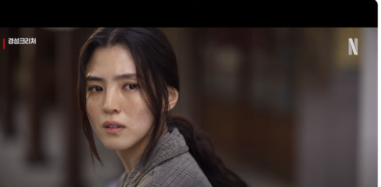  주말에 볼 드라마 찾고 계신가요? '경성크리처' 파트2가 여러분을 기다립니다!