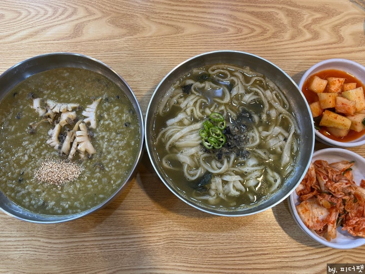  제주 서귀포 숨은 보말맛집 서귀포 국수마을