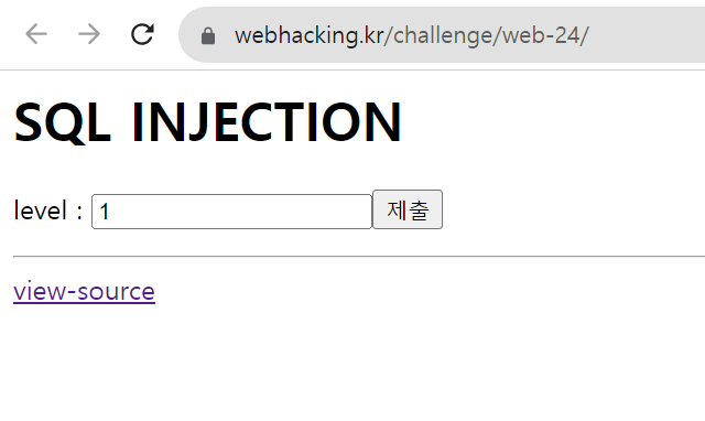 Webhacking.kr | Challenge 49