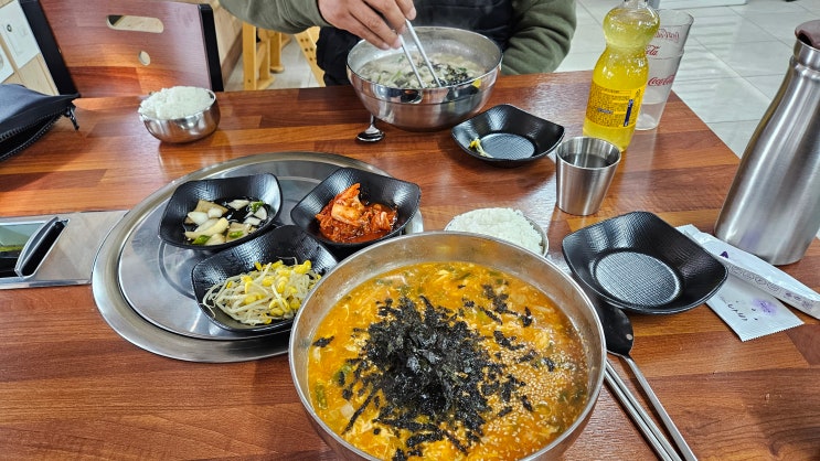 삼화지구 맛집 황금닭갈비 장칼국수 삼화점