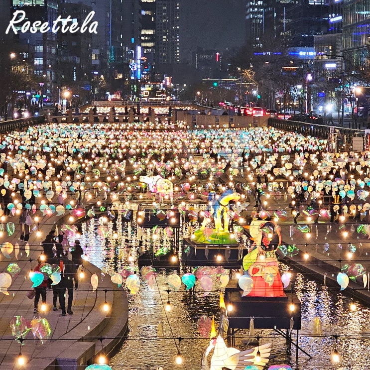 2023 서울빛초롱축제 청계천 코스 등불 포토존 서울 가볼만한곳