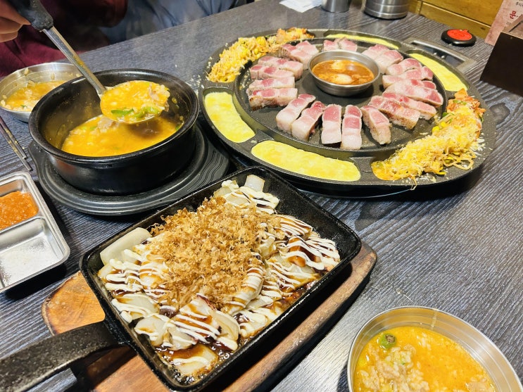  운서역맛집추천 운서역삼겹살은 문어부인삼교비