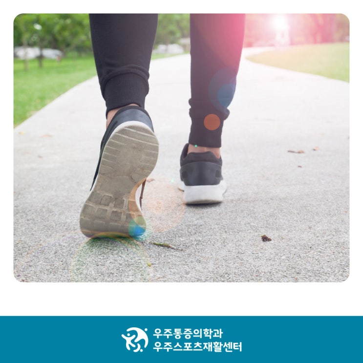  전주발바닥통증, 여자에게 2배로 발생하는 염증이 있다?
