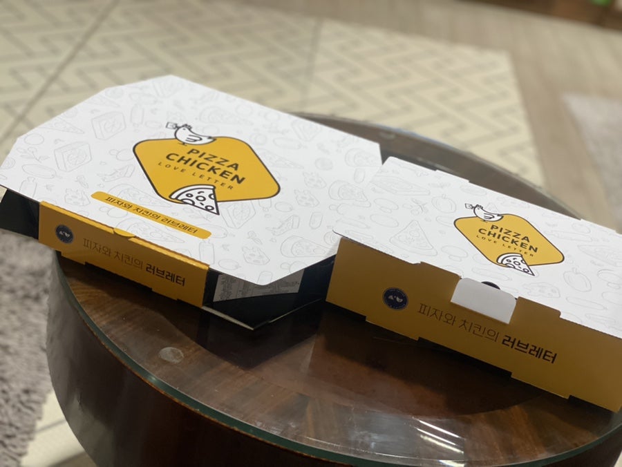 피자와치킨의러브레터 송죽조원점 사진 2