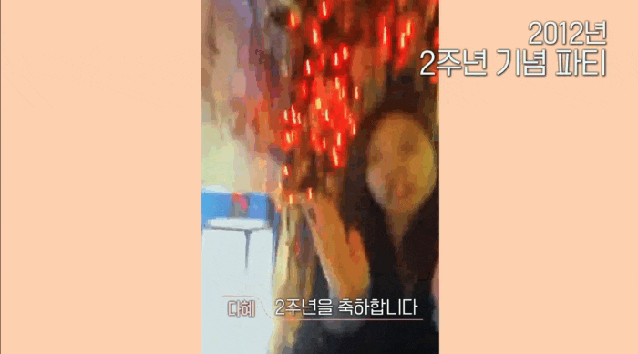 <b>환승연애3</b> 3회 베스티 다혜 X 동진 <b>연애</b>기간 13년 결별이유... 