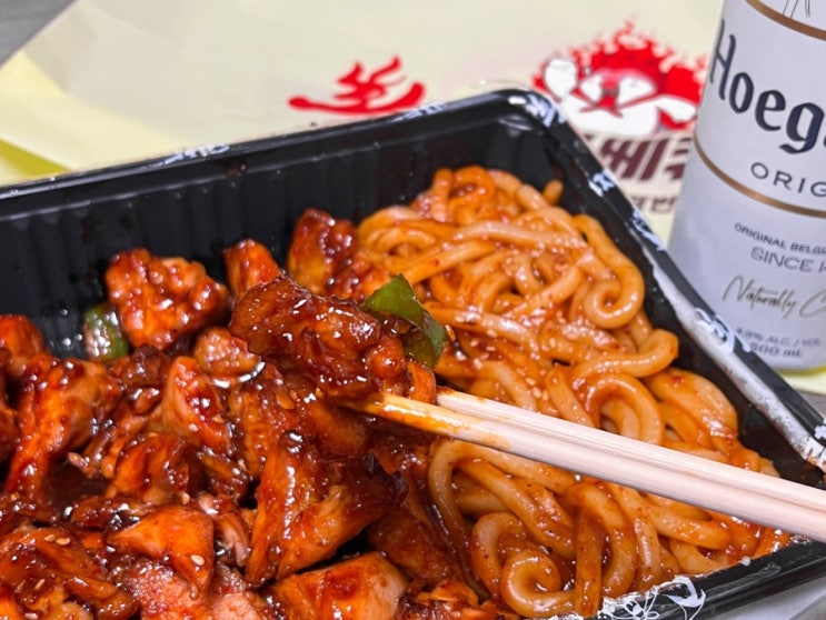  [안산/와동] 안산 와동 맛집 야식 맛집 와동치킨 맛있게 매운데 끌리는 '화신바베큐치킨'