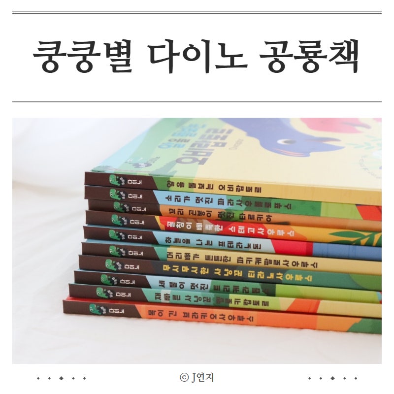 블로그 후기 사진