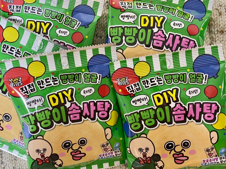  빵빵이DIY솜사탕_편의점신상 디저트 만들기