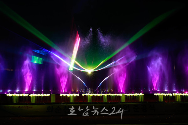 화순 봄에는 꽃강길에서 커피 한 잔, 가을에는 파크골프장에서 홀인원