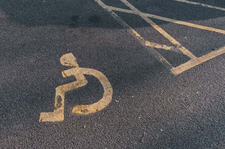 장애인 주차구역 위반 신고 방법:포상금은 얼마?
