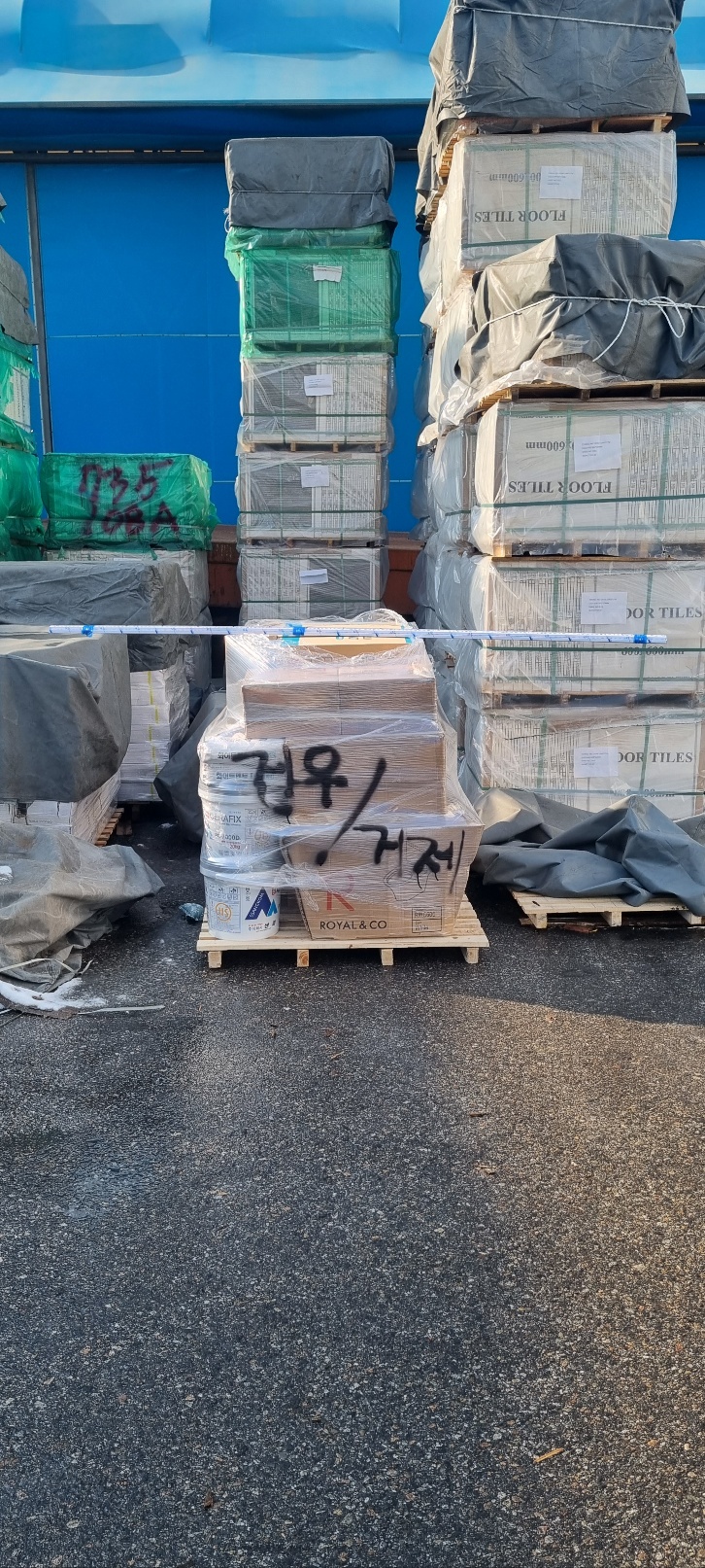  멀리 거제도 유치원 리모델링 현장에서 타일및 위생도기 납품 계약을 요청하십니다. -주식회사 건우하우징-