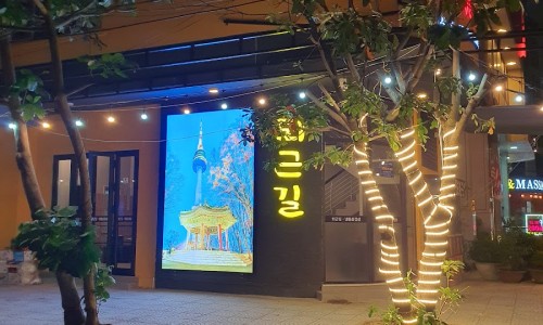 베트남 다낭에서 냉동 삼겹살을 먹을 수 있는 한국 음식점 퇴근길 냉상 포차 내 돈 내산 후기