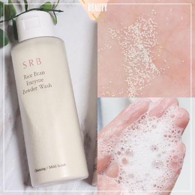  좁쌀클렌징폼 추천이 필요하다면 SRB 쌀뜨물 효소 세안제 어때요?