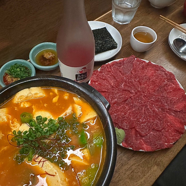  광안리 술집 데이트 추천 수달바 순두부전골 맛이 최고