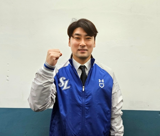 [<b>야구</b>이야기] 삼성라이온즈 <b>투수</b> 임창민 선수와 FA계약