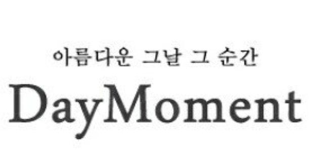  [본식DVD계약] 데이모먼트 대구 본식영상 계약후기