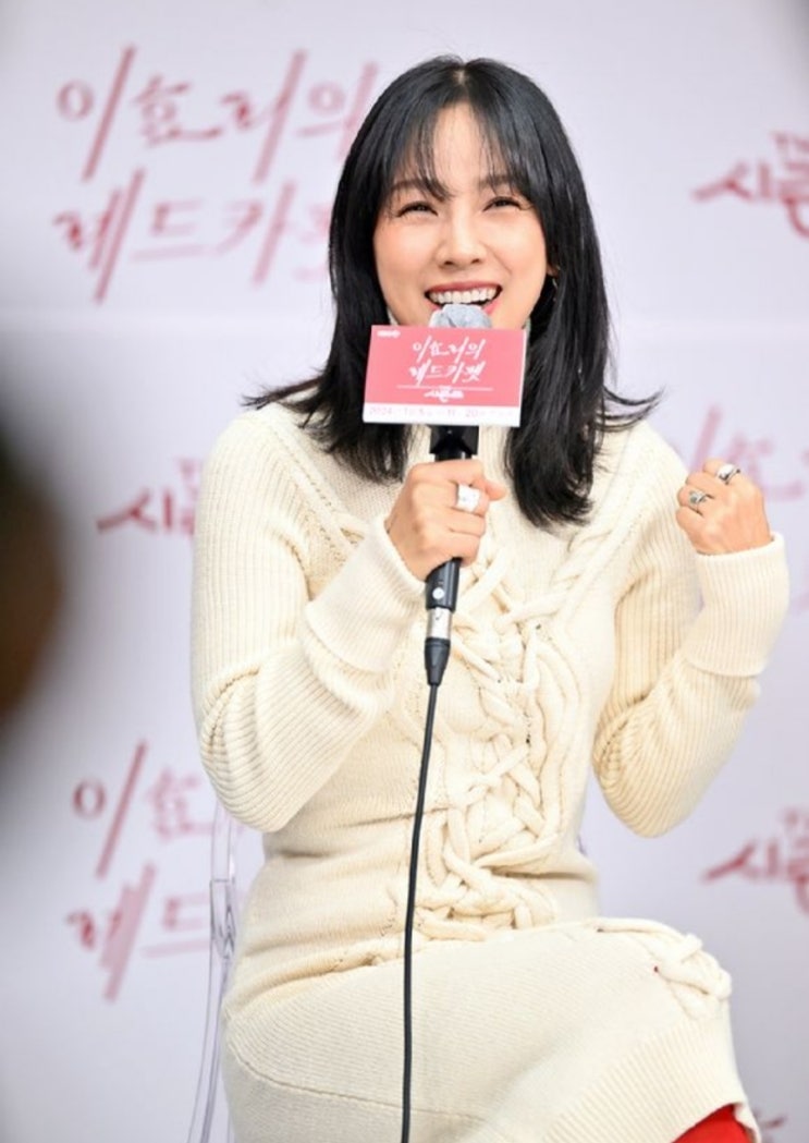 <연예가핫이슈> '이효리의 레드카펫' 이효리 "혼자 MC 하려니 설레고 떨려" <연예가핫이슈> '이효리의 레드카펫' 이효리 "혼자 MC 하려니 설레고 떨려"