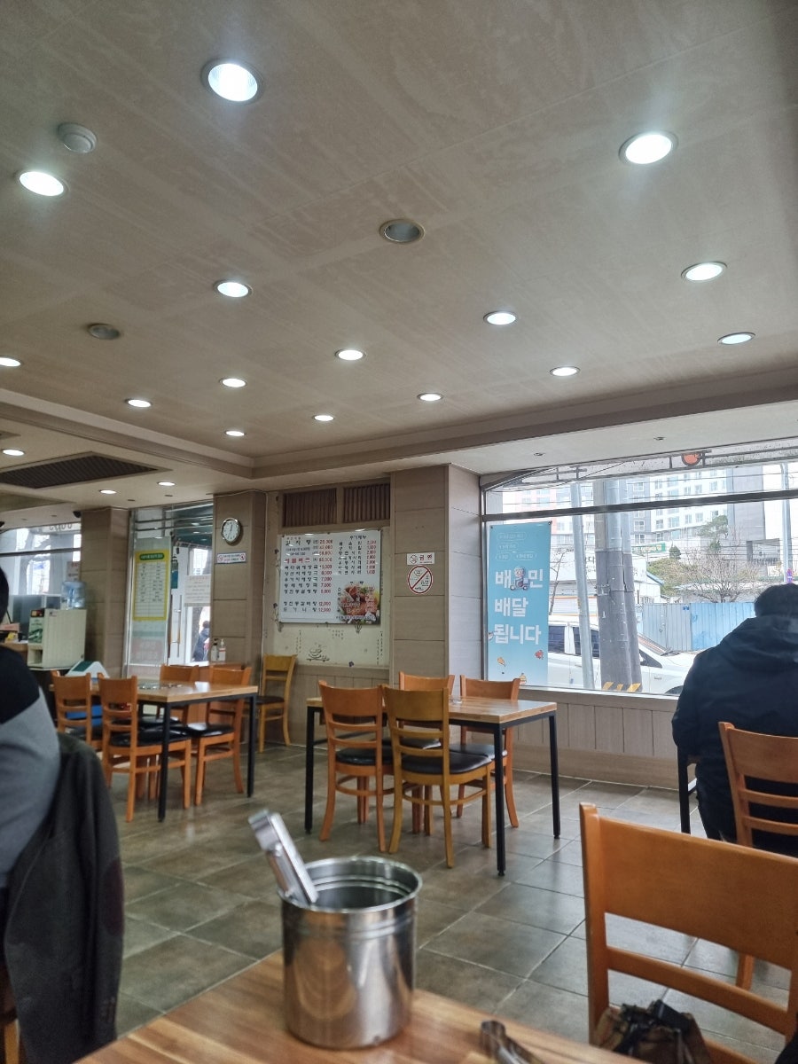 청진동감자탕 사진 6