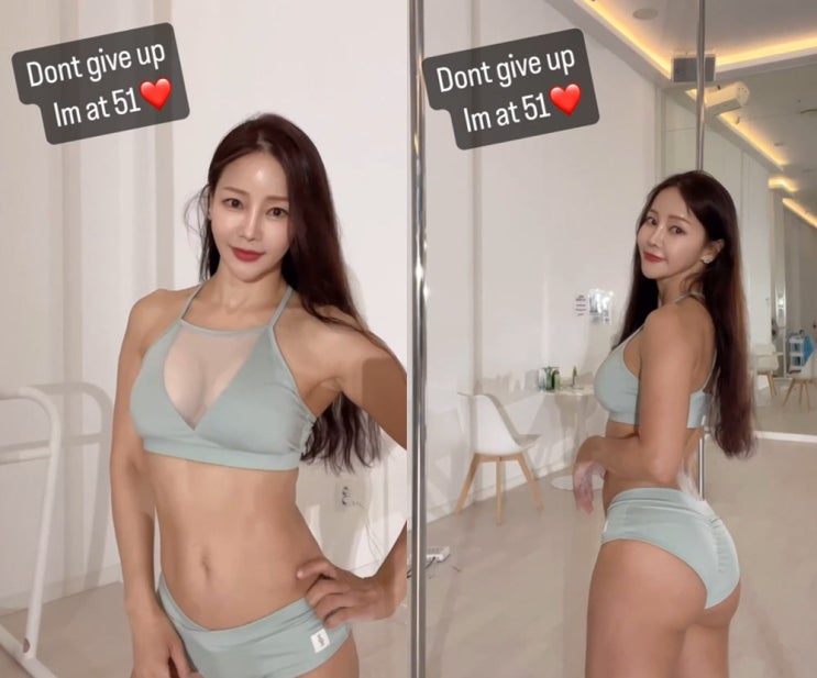 '51세' 미나, 이래서 17살 연하 남편 류필립이 반하지...완벽한 S라인 몸매 '51세' 미나, 이래서 17살 연하 남편 류필립이 반하지...완벽한 S라인 몸매
