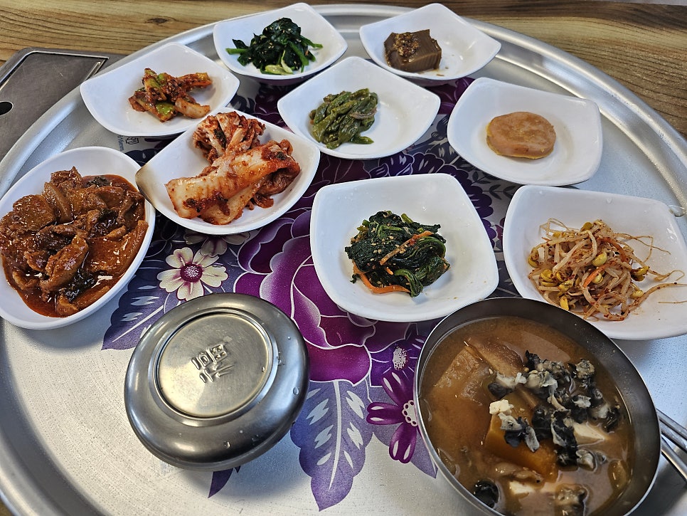 Songjeongasigolbaekban photo 3