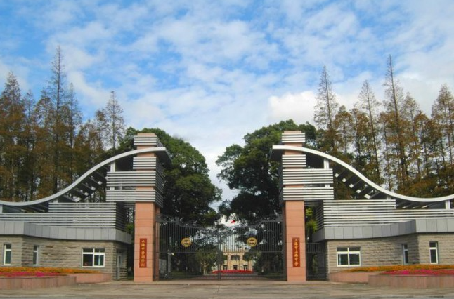  상하이 국제부 학교 1부, 상해중학 (上海中学) 국제부, 일명 상중, Shanmghai High School International Division (SHSID)