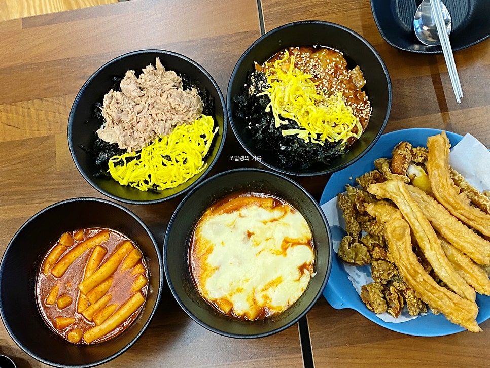 신전떡볶이 안동대점 사진 6
