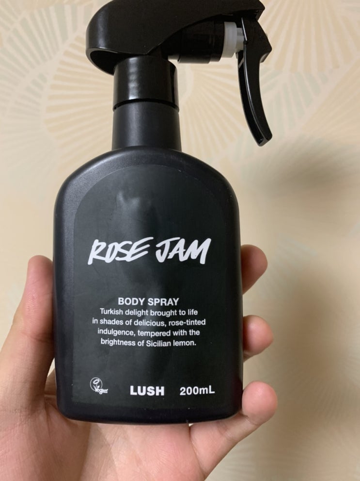  러쉬 추천 템!! 로즈 잼 리얼 리뷰
