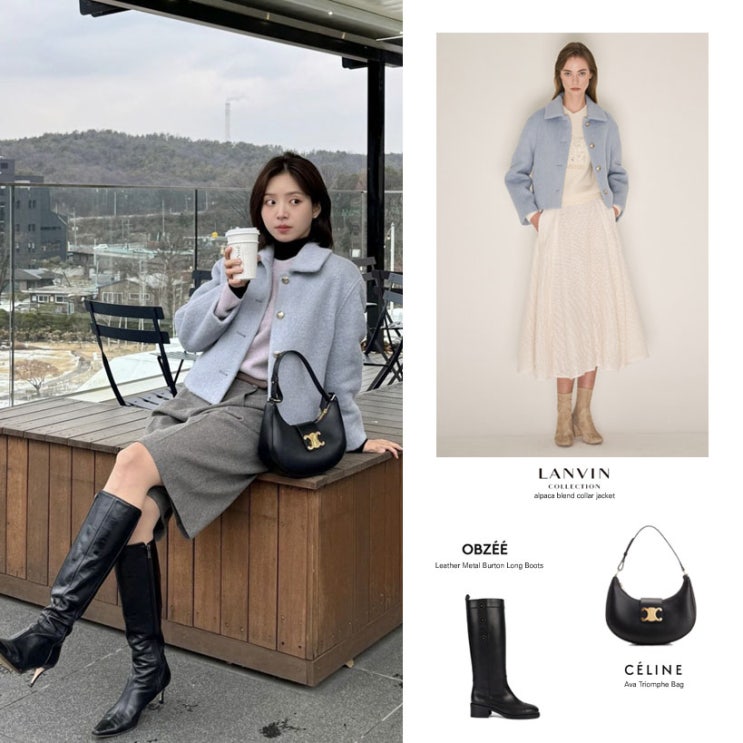 김지영 한섬 썸클로젯 자켓 코트 가방 패션 스타일링 아이템 정보