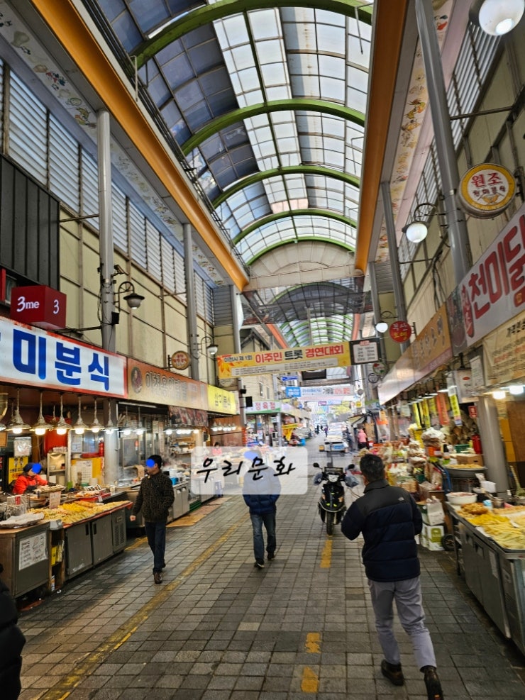 쯔양도 다녀간 경기도 이천 소문난칼국수 면낙지