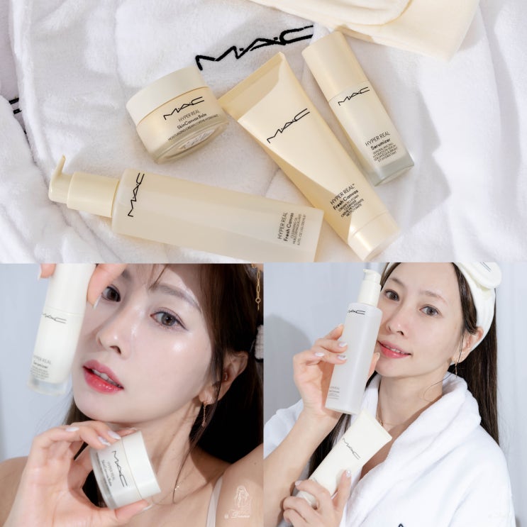 맥 하이퍼 리얼 스킨케어 추천 매끄러운 피부를 완성하는 탄탄보습 4가지 루틴 맥 하이퍼 리얼 스킨케어 추천 매끄러운 피부를 완성하는 탄탄보습 4가지 루틴