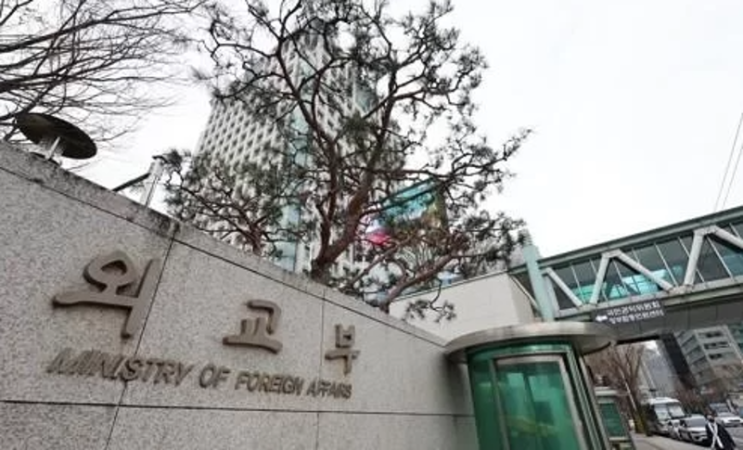 <b>한국인</b> 50대 남성 <b>관광객</b>, 괌에서 총기 피격으로 사망