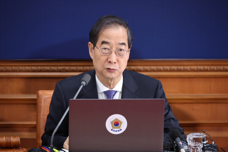 정부, ‘<b>쌍특검법</b>’ 거부권 건의 <b>의결</b>…한총리 “중립성... 