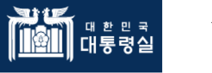 50억클럽 특검법' 거부권 행사…"<b>총선용 여론조작</b> 목적"