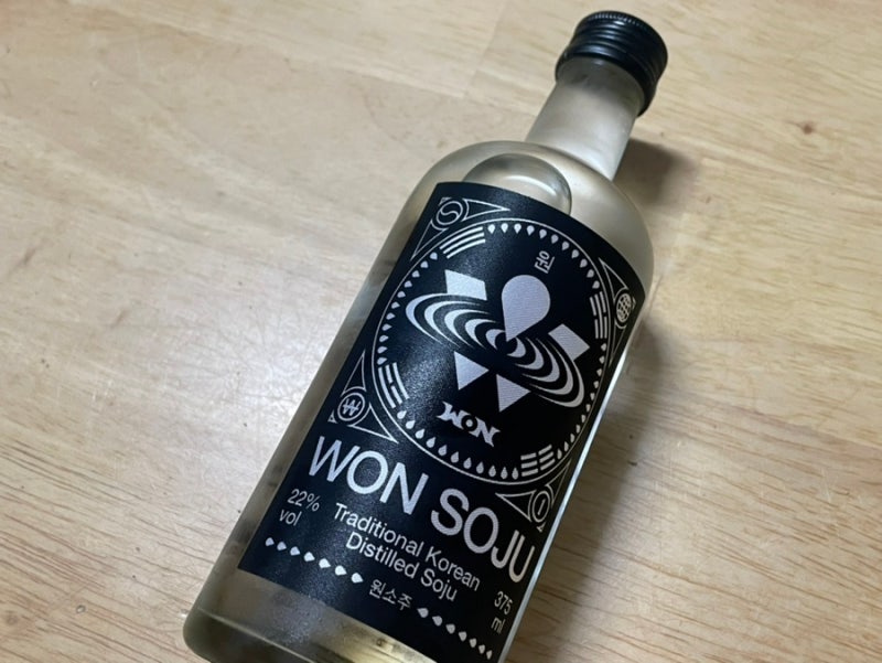 원소주 오리지널 솔직후기 박재범 술 도수 가격 맛