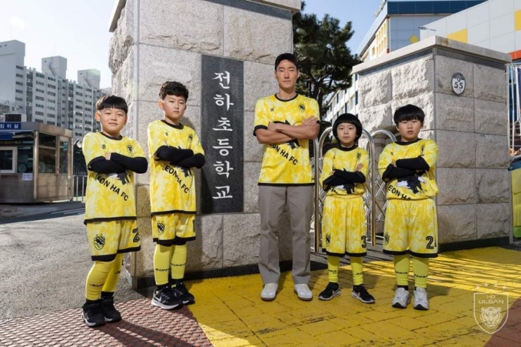 만에 울산의 축구선수로 돌아오다! 울산 HD, <b>수비수 심상민 영입</b>