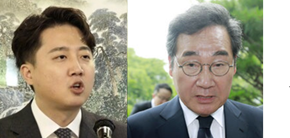 9일 <b>양향자</b> 출판기념회에서 '제3지대' <b>이낙연</b> · 이준석 한자리... 