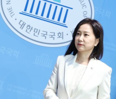 <b>허은아</b> 의원, 국민의힘 탈당 <b>개혁신당</b> 위원장